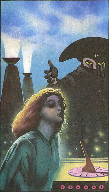 Миры Клиффорда Саймака. Книга 2 - i_007.jpg