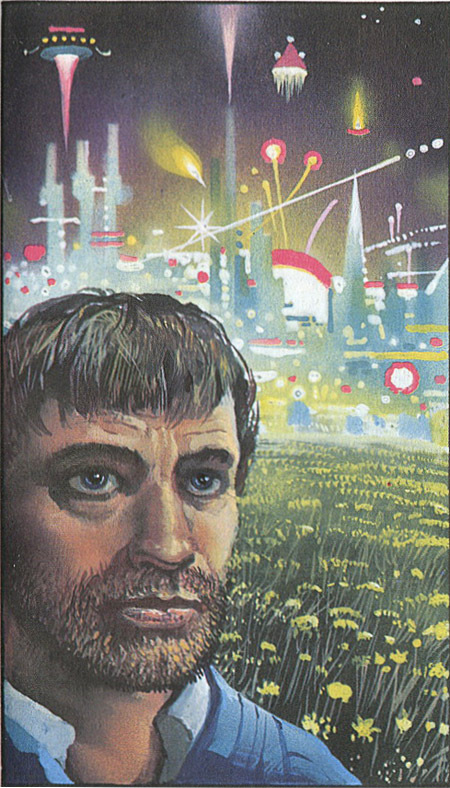 Миры Клиффорда Саймака. Книга 2 - i_012.jpg