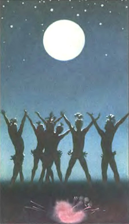 Миры Клиффорда Саймака. Книга 3 - i_006.jpg