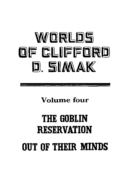 Миры Клиффорда Саймака. Книга 4 - i_001.png