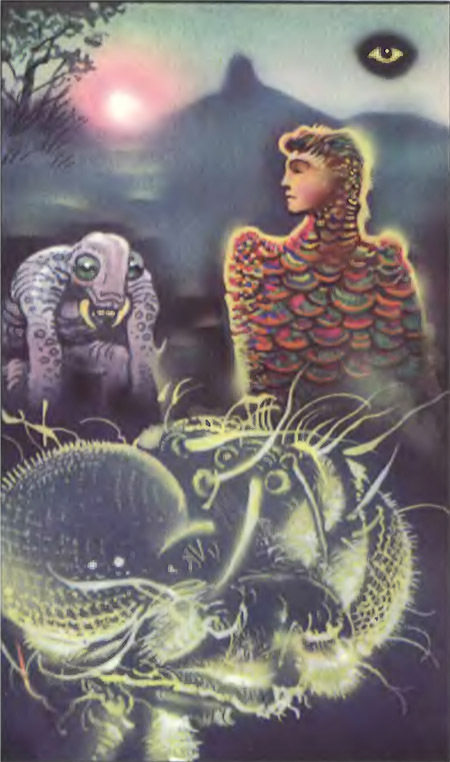 Миры Клиффорда Саймака. Книга 4 - i_007.jpg