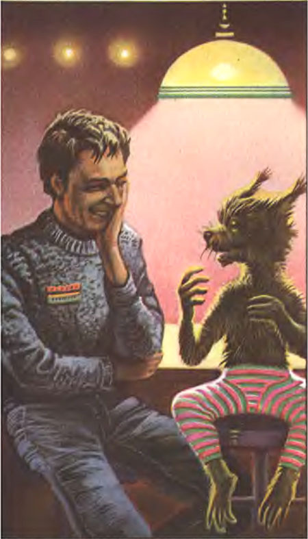 Миры Клиффорда Саймака. Книга 5 - i_007.jpg