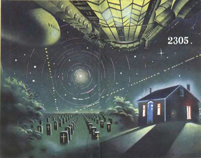 Миры Клиффорда Саймака. Книга 5 - i_014.jpg