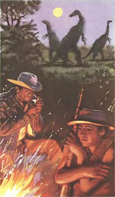 Миры Клиффорда Саймака. Книга 6 - i_006.jpg