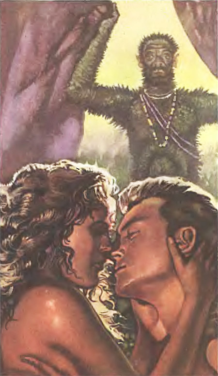 Миры Клиффорда Саймака. Книга 6 - i_013.jpg