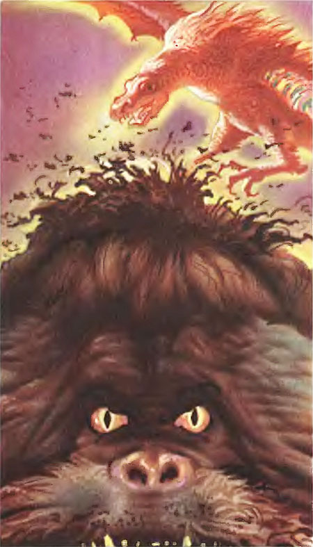 Миры Клиффорда Саймака. Книга 7 - i_012.jpg