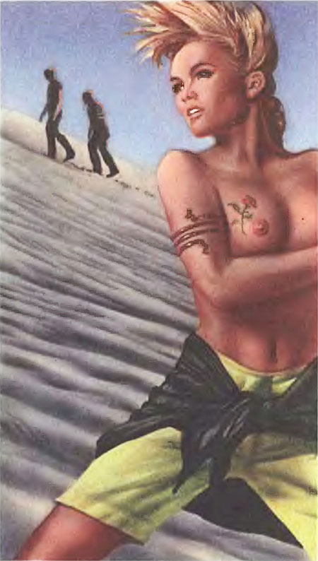 Миры Клиффорда Саймака. Книга 7 - i_013.jpg