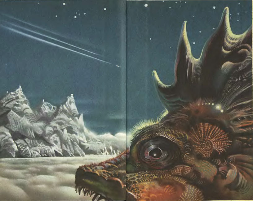 Миры Клиффорда Саймака. Книга 7 - i_014.jpg