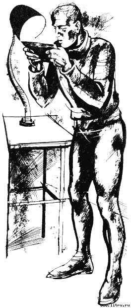 Поколение, достигшее цели - i_02.jpg