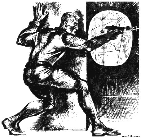 Поколение, достигшее цели - i_03.jpg