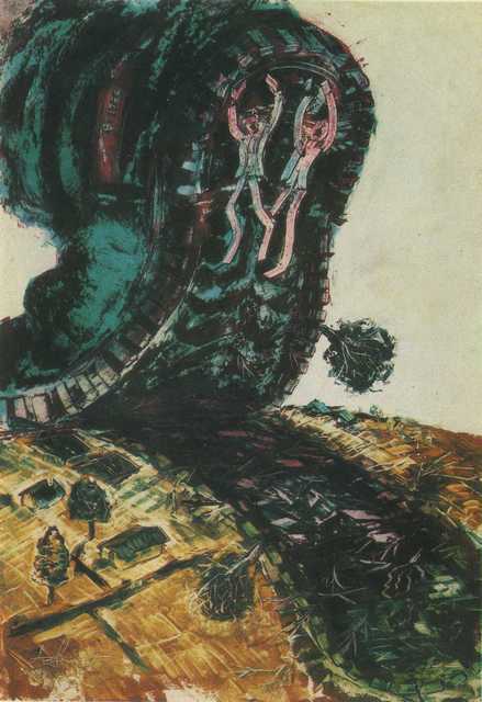 Судьбы наших детей (сборник) - i_002.jpg