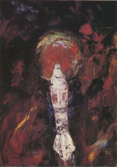 Судьбы наших детей (сборник) - i_003.jpg