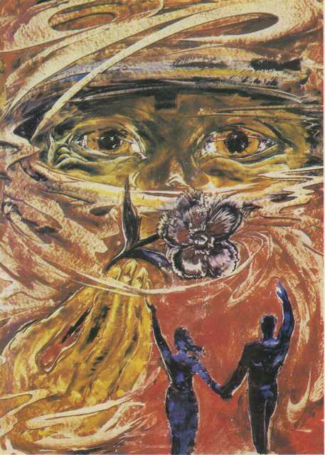 Судьбы наших детей (сборник) - i_005.jpg