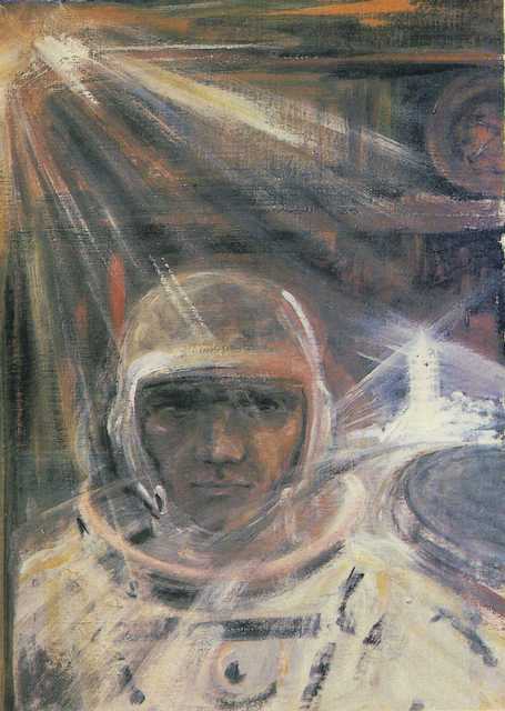 Судьбы наших детей (сборник) - i_006.jpg