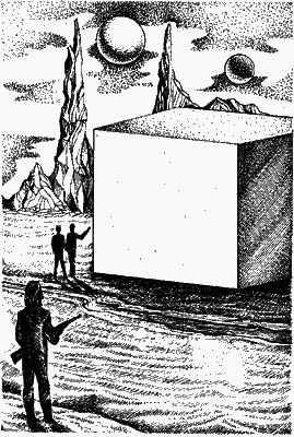 Фата-Моргана 3 (Фантастические рассказы и повести) - i_033.png