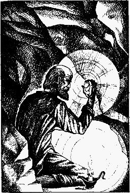 Фата-Моргана 3 (Фантастические рассказы и повести) - i_037.png