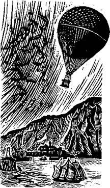 Однажды на севере - _30.jpg