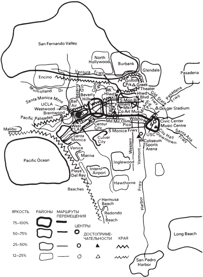 Память. Пронзительные откровения о том, как мы запоминаем и почему забываем - _5.png