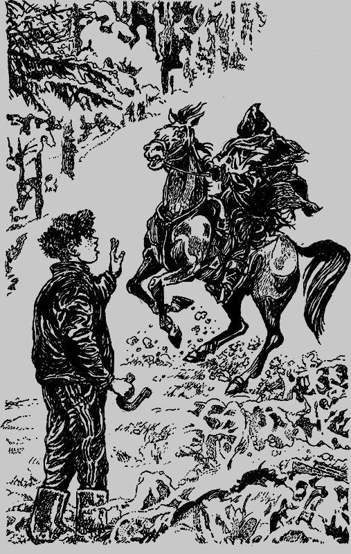 Кошмар под Новый год - i_004.png