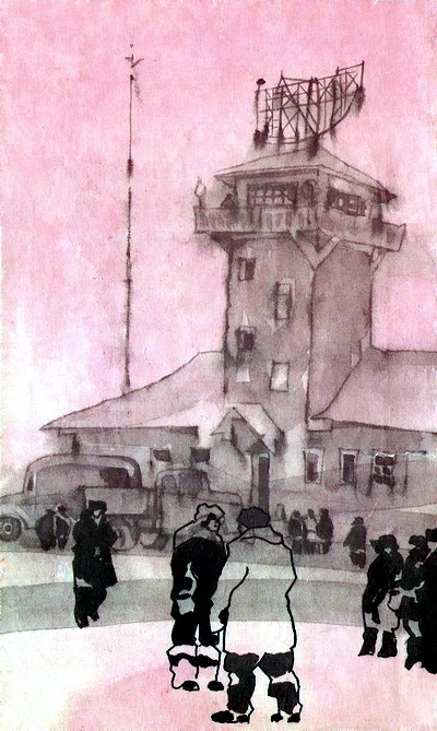 Искатель. 1967. Выпуск №1 - i_001.jpg