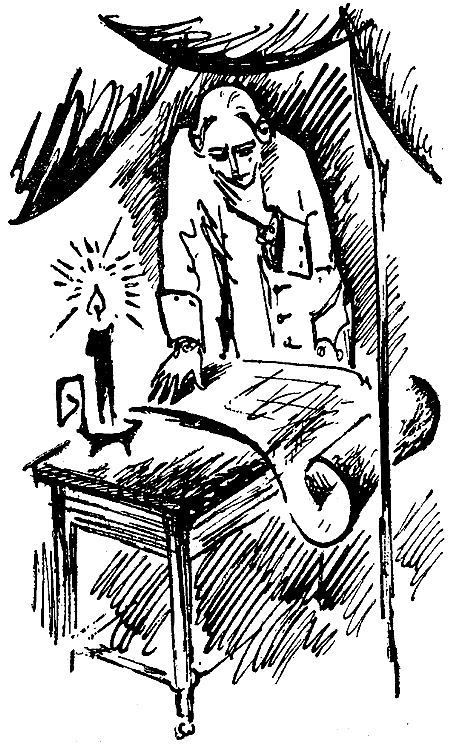 Искатель. 1972. Выпуск №3 - i_023.png