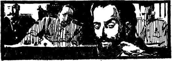 Приключения 1968 - img_3.jpeg