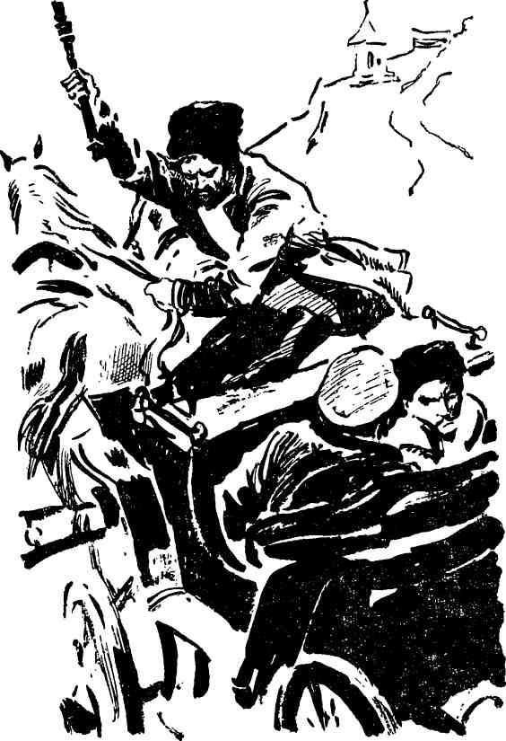 Приключения 1968 - img_7.jpeg