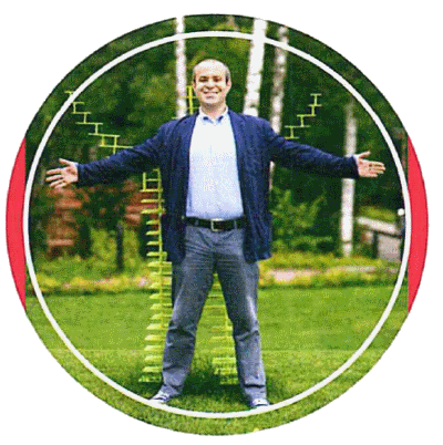 «Если», 2015 № 03 - i_046.png