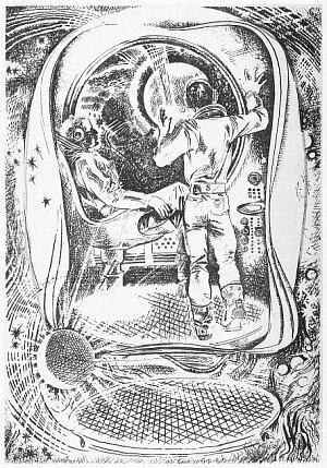 Синяя дорога - _018.jpeg