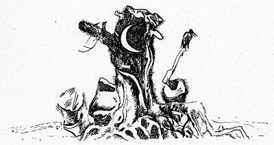 Синяя дорога - _023.jpeg