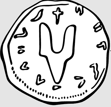 Стрела и крест - i_003.png