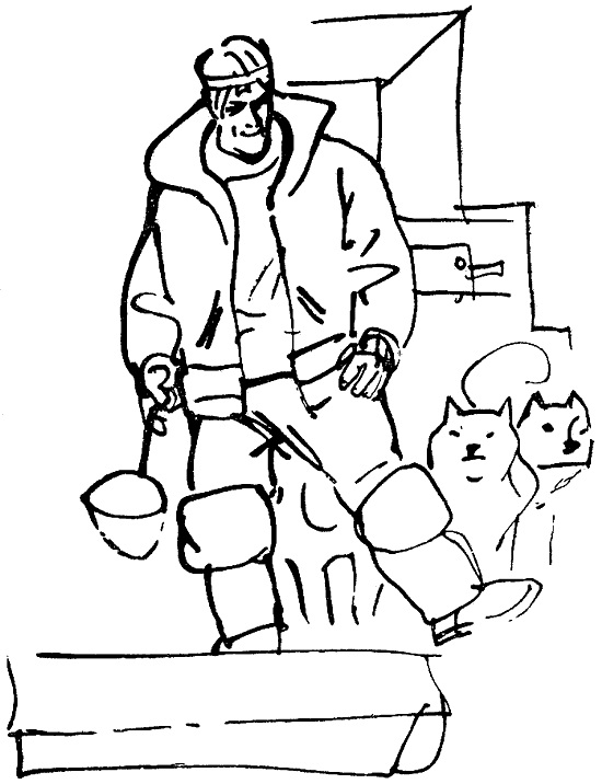 Искатель. 1971. Выпуск №1 - i_004.png