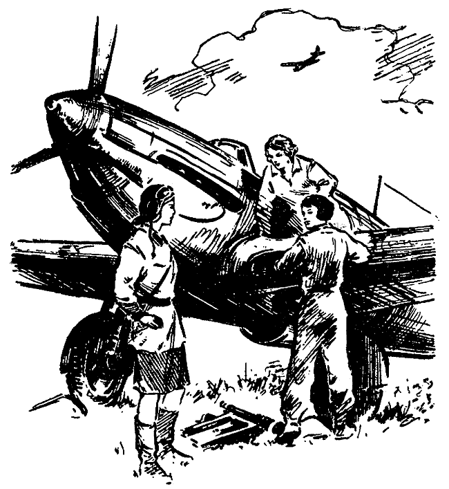 Искатель. 1971. Выпуск №1 - i_016.png