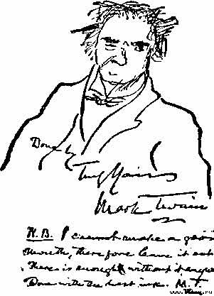 Исправленные некрологи - i_001.jpg