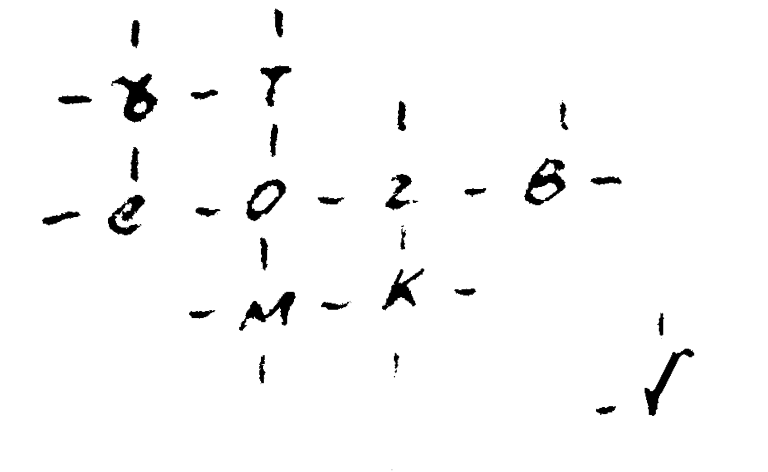 Голова бога (Приазовский репортаж) (СИ) - i_004.png