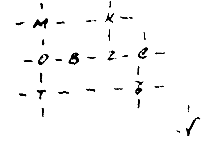 Голова бога (Приазовский репортаж) (СИ) - i_005.png