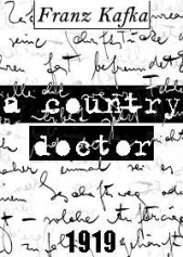 Сельский врач - автор Кафка Франц 