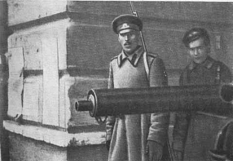 Джон Рид - i_007.jpg