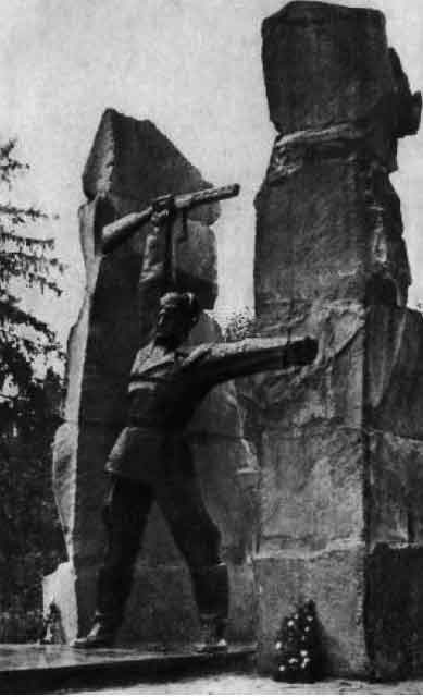 Ковпак - i_052.jpg