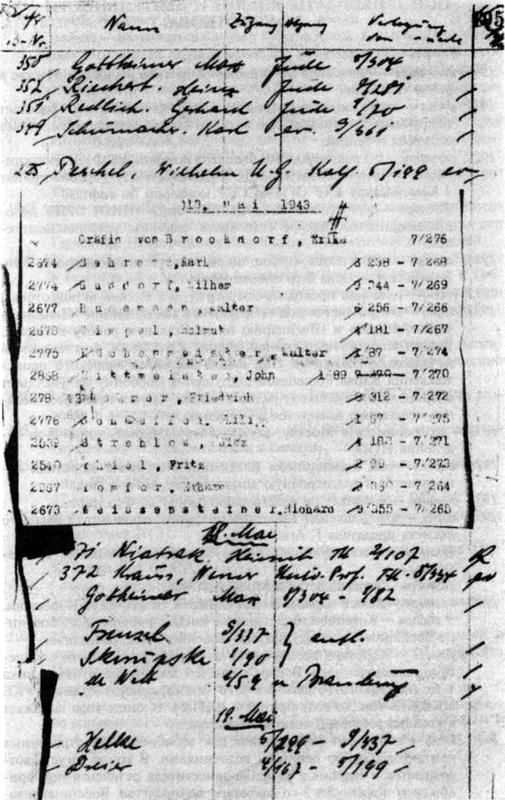 Коротков - i_013.jpg