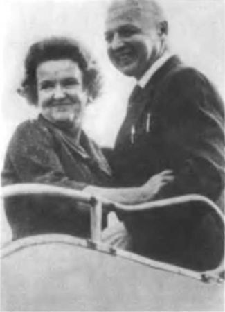 Коротков - i_075.jpg