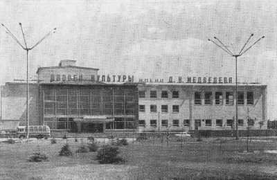 Медведев - i_060.jpg