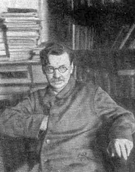 Менжинский - i_033.jpg