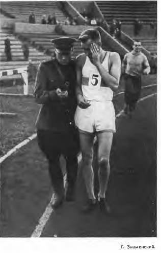 Спортсмены - _31.jpg