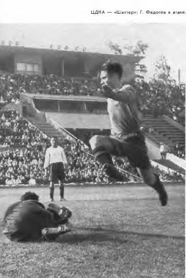 Спортсмены - _45.jpg