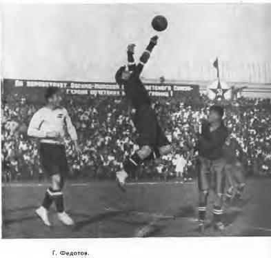 Спортсмены - _46.jpg