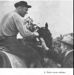 Спортсмены - _48.jpg