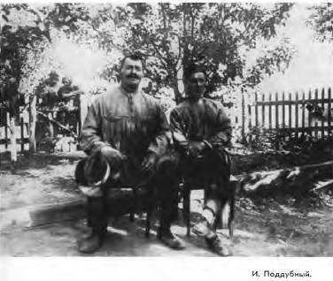 Спортсмены - _7.jpg