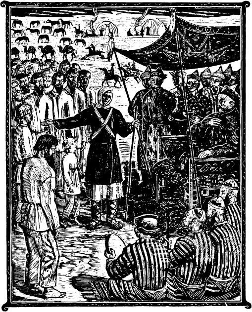 Авдотья Рязаночка - i_004.jpg