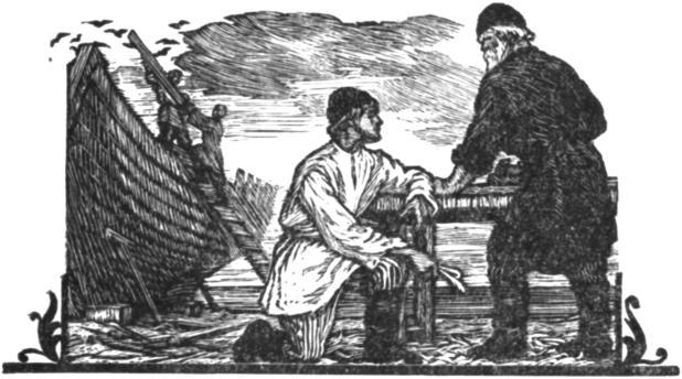 Поморские были и сказания - i_025.jpg